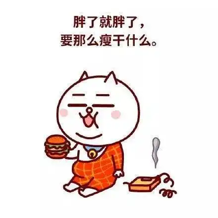 为什么我不去北上深,只想留在福州刷爆福州人的朋友圈
