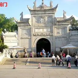 2018南岳大庙门票,衡山南岳大庙游玩攻略,南岳大庙游览攻略路线地址门票价格
