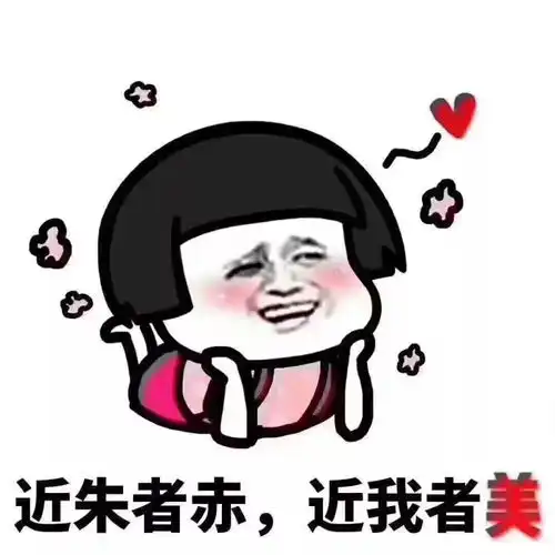 超值福袋锦鲤女孩就是你
