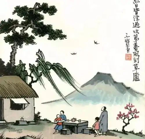 真正的人生,从五十开始
