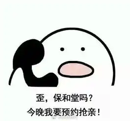 于朦胧版许仙超出期待,这枚神仙哥哥努力得太低调
