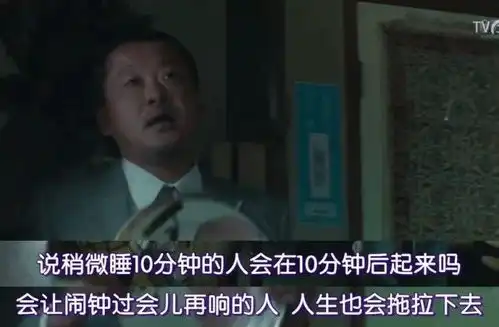 佛系女生裸考清华为什么现在的孩子都不愿意努力了
