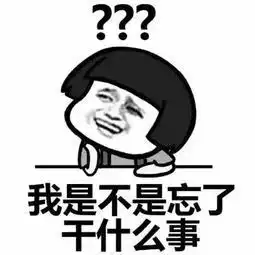 奋斗青年or佛系青年,whichonedoyouwanttobe
