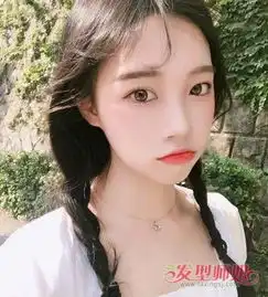 长发原宿风到小仙女可爱双麻花给你想要的一切

