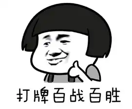 母亲节
