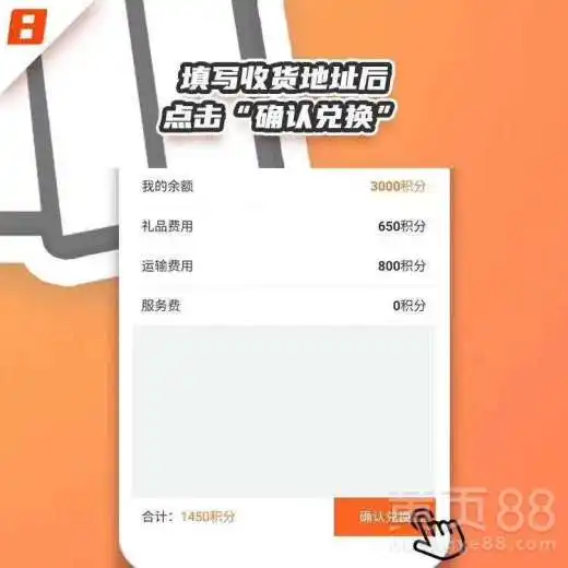 电玩大师管理系统源头扫码游戏积分兑换商城礼品厂家电话