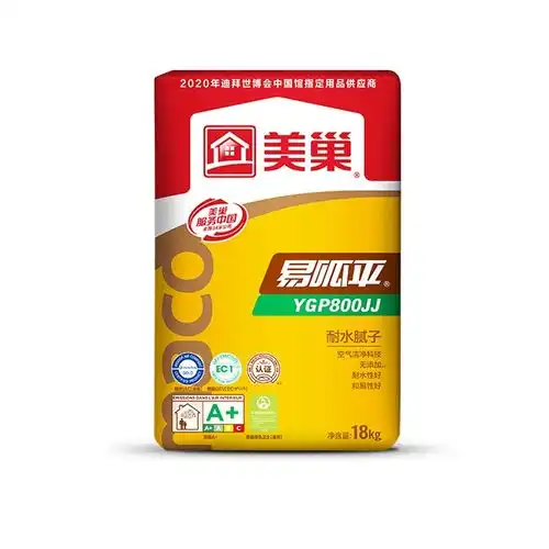 美巢腻子粉耐水性易刮平800jj
