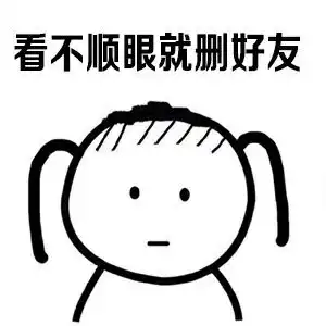 tzsl00后与90后的差距竟然已经这么大了
