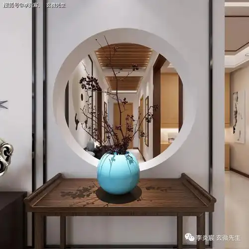 精校玉宵宝鉴出身职业

