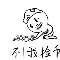 小情歌

