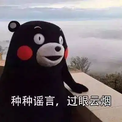 未来之星不要佛系儿童
