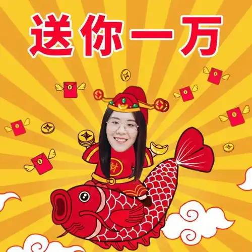 中支付宝1亿大奖的锦鲤女孩,潇洒1年后,现在什么样了
