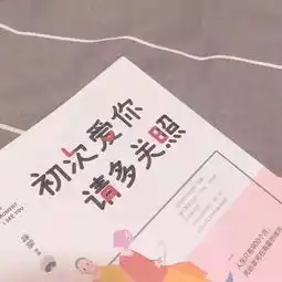 大龄剩女如何撩抓住3个内心渴望就能拿下
