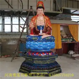 千手观音菩萨佛像坐莲2米千手观音神像图片厂家寺庙摆件
