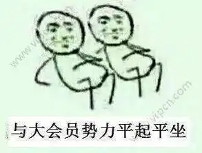 b站把盗自己动漫的d站告上法庭了嘀哩嘀哩是哪路神仙
