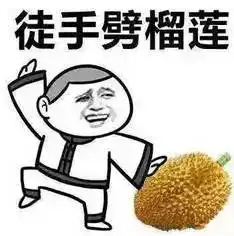 秋季皮肤干燥怎么办,吃这些补水素食

