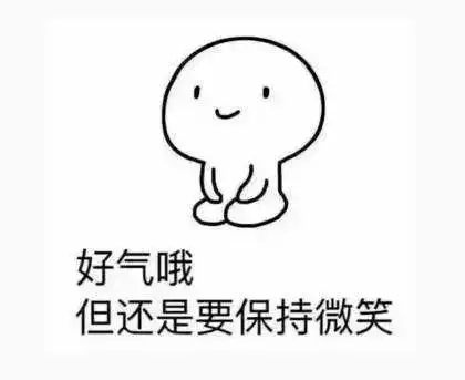 第一批90后佛系留学生我们到底得罪谁了
