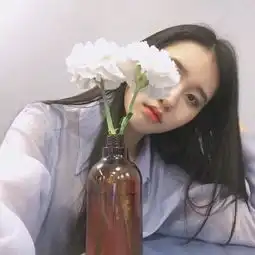 女生头像,90后开始老了吗
