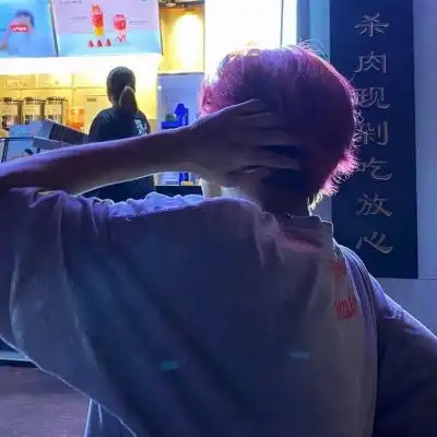 人总是习惯把短暂的男生头像我要个性网

