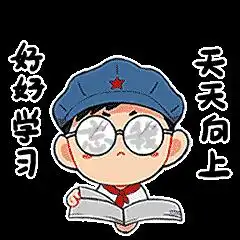 招商街道组织11个社区党委书记来了一趟学习之旅
