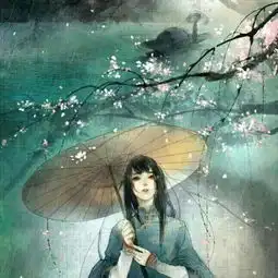 待君江南寻我时,
