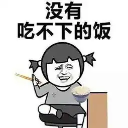 女汉子系列表情包高清版下载女汉子系列表情包高清无水印极光下载站
