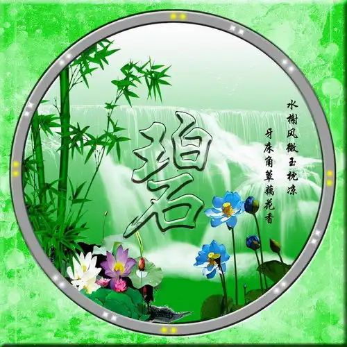你的微信头像多久没换了,3d立体特效一帆风顺签名头像,请查收
