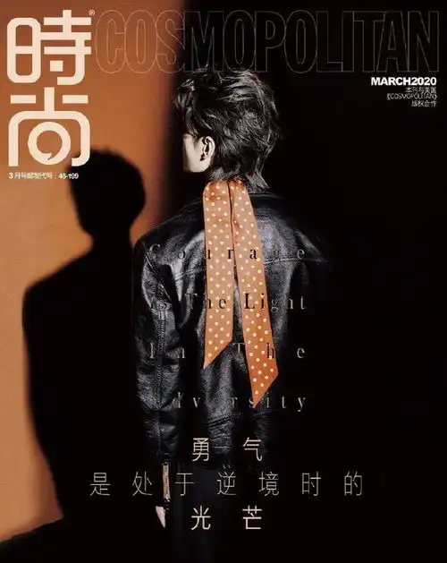 王一博登时尚cosmo开季刊,仅凭一个背影就迷倒众人,帅爆了
