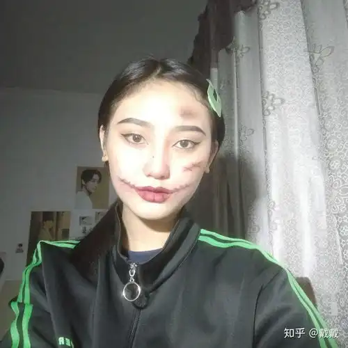 万圣节你画了怎样的妆容
