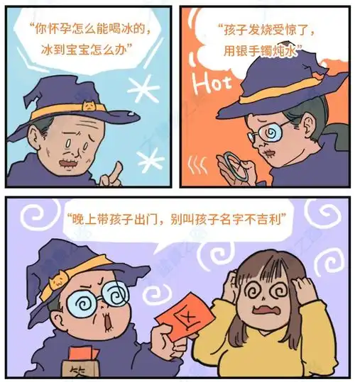 现代婆婆大赏护犊型佛系型太后型快看你家是哪个型
