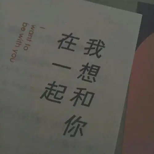 有哪些冷色调背景图壁纸
