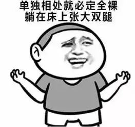 女朋友很黄很污是什么样的体验
