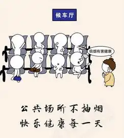 佛系返乡法则漫画完整下载佛系返乡法则漫画版高清版极光下载站
