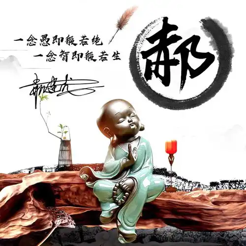 换个好看的微信头像吧,3d精致大气个性签名头像,有你的名字吗

