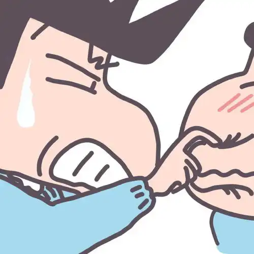 头像你爱她连她今天开不开心都不知道爱你妈呢
