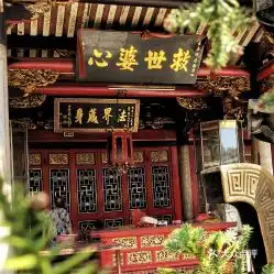 电话,地址,价格,营业时间晋江周边游
