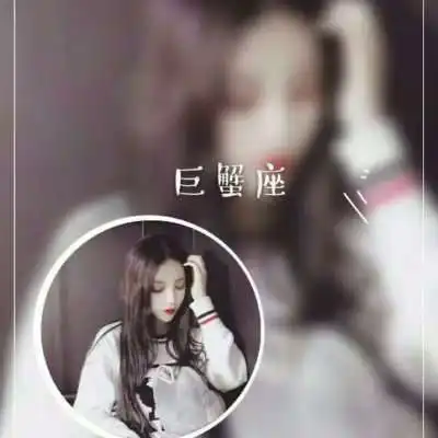 抖音很火的星座情侣头像谁有星座情侣头像高清图片大全
