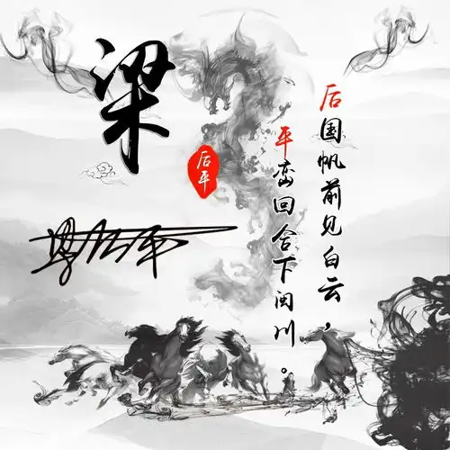 您要的微信头像已做好,高清木质3d立体特效签名头像,快来看
