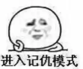 一份美国大学的期末作业,居然惊动了美国政府还因此出台新政策

