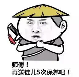 劲爆!砍价王教你如何在购车时疯狂砍价!