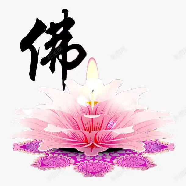 佛教卫塞节点莲花灯设计图片免费下载页面网页平面电商创意素材莲花灯素材
