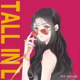 求情侣头像
