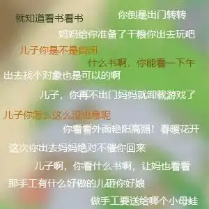 你也在养佛系小青蛙内含游戏攻略
