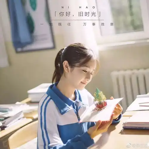 李兰迪19岁实力派少女的鲜活人生
