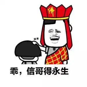 喜讯温哥华的油价终于要降了高贵林甚至出现116.9的超低价格
