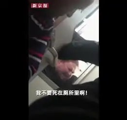 老板为低调把奔驰车标改成东风,被罚1500元,并被责令改回车标冷兔小报no.384
