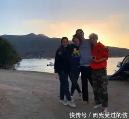 戳爷和jacob出游照曝光,光脚同坐超有爱,或提名格莱美最佳
