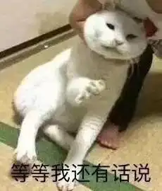 经验3告辞表情包大全
