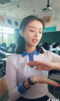 抖音佛系少女手势舞蹈怎么拍佛系少女手势舞教学一览
