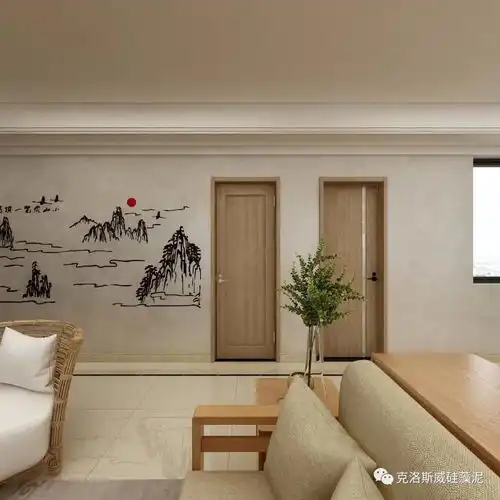 110㎡禅意原木风,佛系少年看过来

